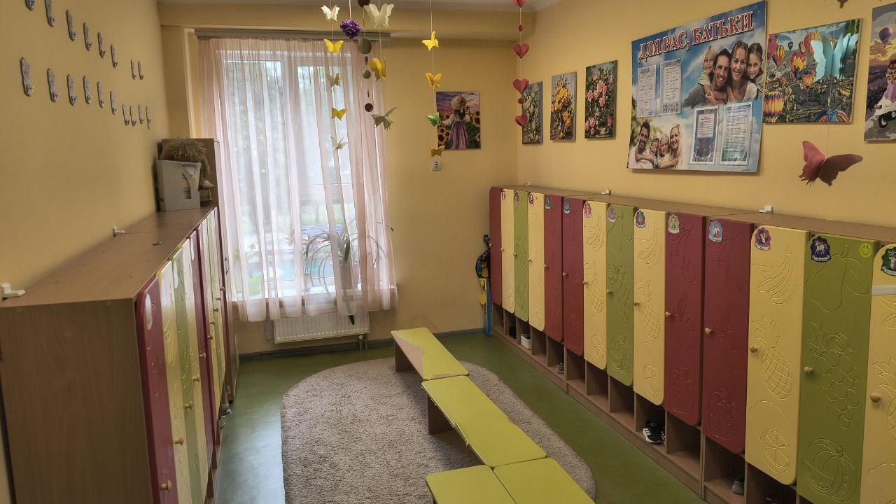 Роздягальня групи Акварелька