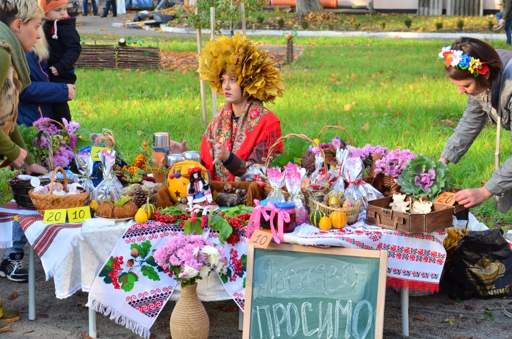 Ярмарок 2018